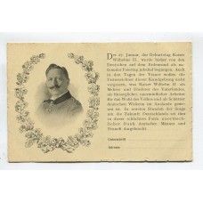 KAISER WILHELMS II DE ALEMANIA ANTIGUA TARJETA POSTAL EDITADA EN LA ARGENTINA, RARA